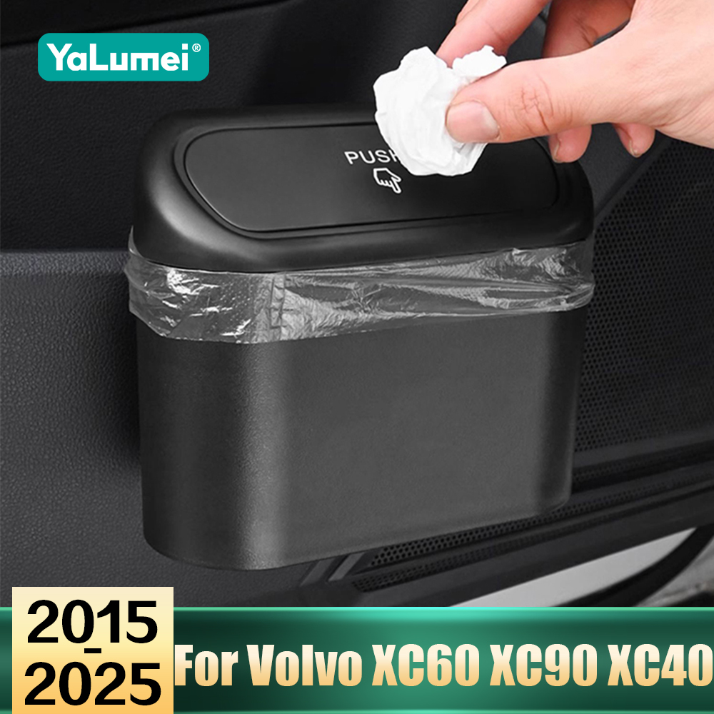 Volvo Car Accessories Xc60 - 볼보 XC60 XC90 XC40 S90 V90