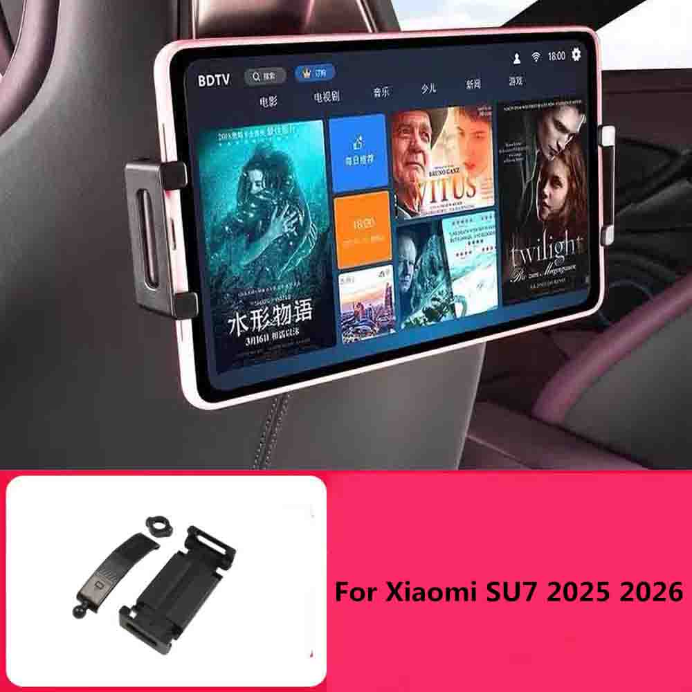 Car Accessories Xiaomi - 샤오미 SU7 2025 2026 태블릿 폰