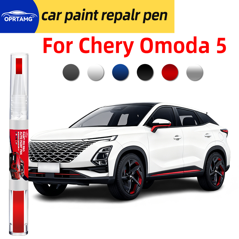 Car Scratch Remover Pen - Chery Omoda 5 용 자동차 페인트