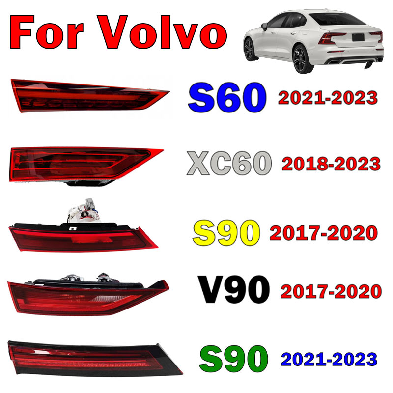 Volvo Car Accessories Xc60 - 자동차 후면 내부 후미등 경고 브레이크등