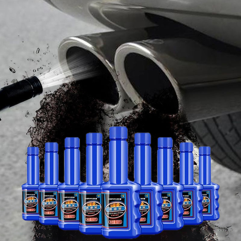 Fuel Injector Cleaner - 1PC 60ML 자동차 연료 첨가제 클리너