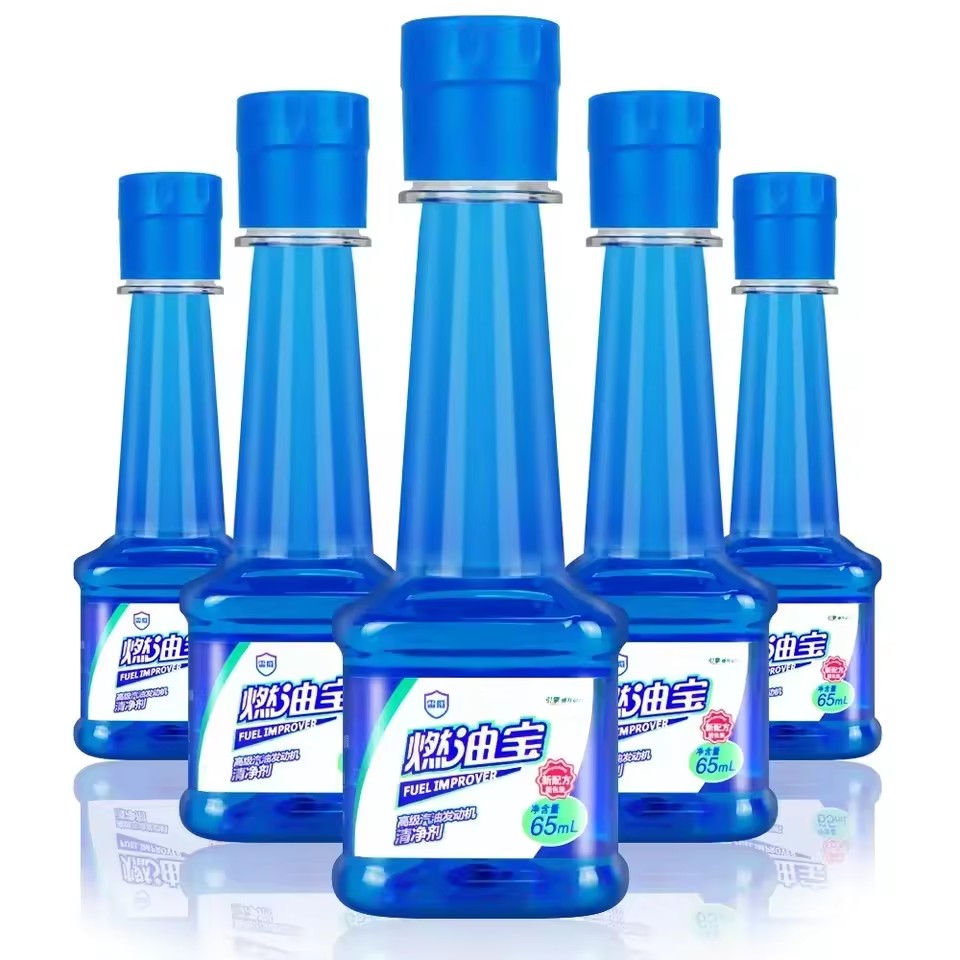 Fuel Injector Cleaner - 자동차 연료 가솔린 인젝터 클리너 가스