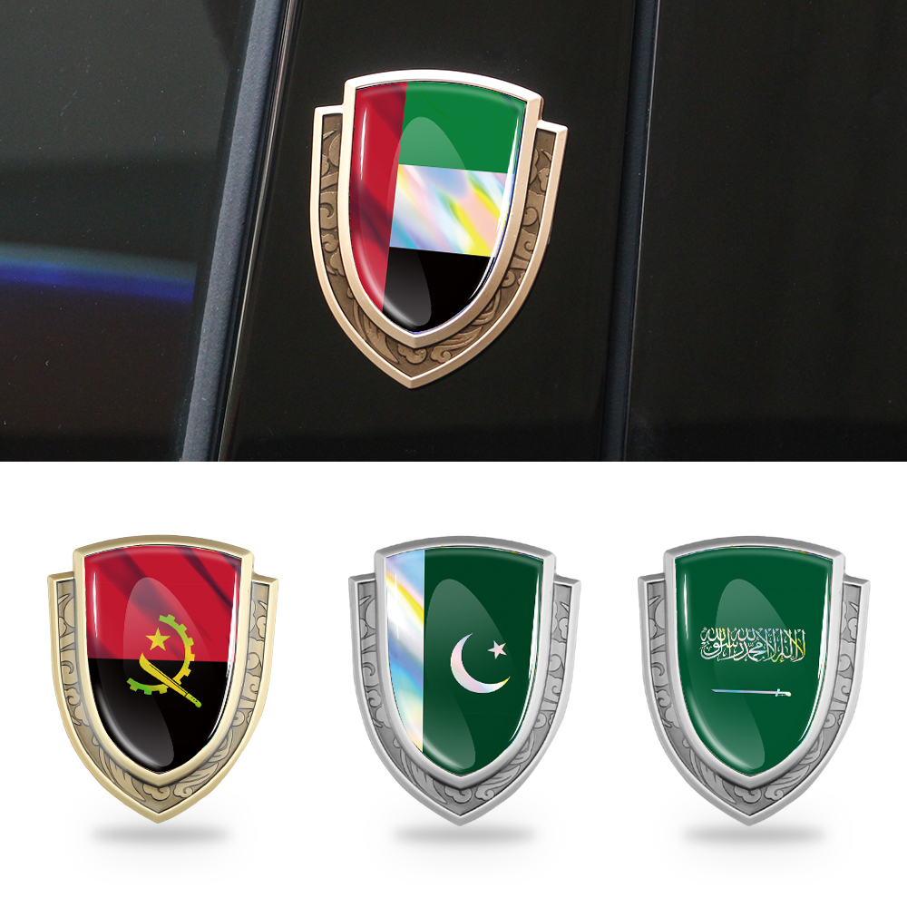 Car Accessories Uae - 3D 금속 자동차 오일 탱크 오토바이