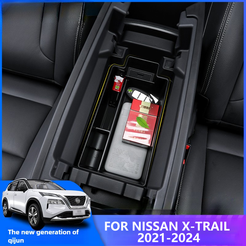 Car Accessories Quirky - 닛산 X-트레일 2021 2022 2023 2024