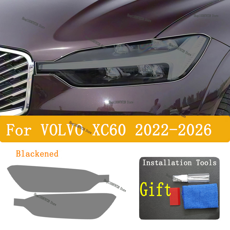 볼보 XC60 (2022-2024) TPU 자동차 외부 - Volvo Car Accessories Xc60 리뷰 및 가격