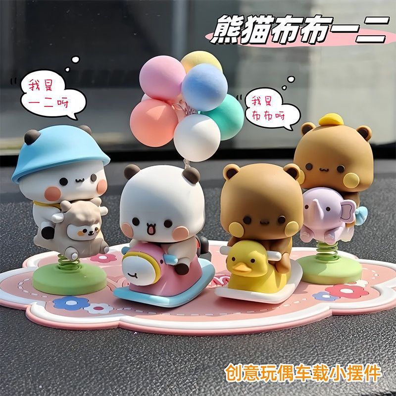 이어 부부 스프링 스윙 피규어 귀여운 만화 로커 말 장 - Car Accessories Quirky 리뷰 및 가격
