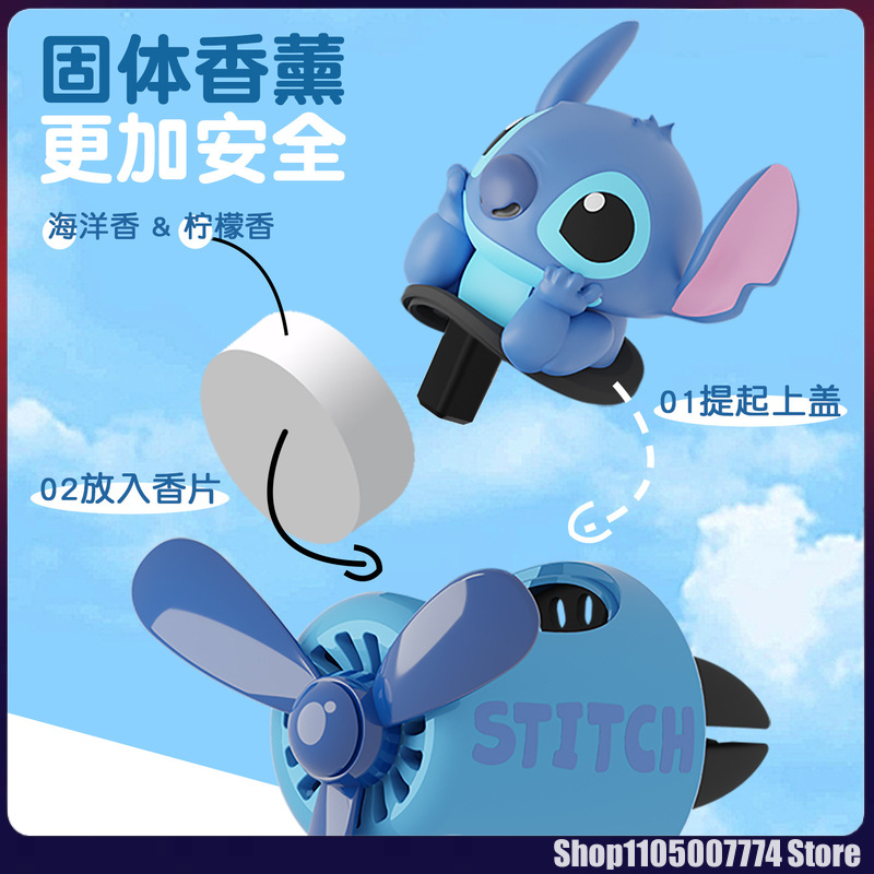 스티치 스파이더맨 외계인 캐릭터 자동차 장착 아로마테라 - Car Accessories Quirky 리뷰 및 가격