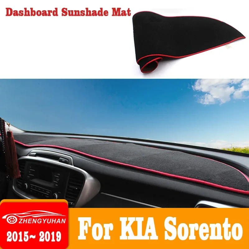 기아 쏘렌토 2015 ~ 2024 자동차 대시 보드 커 - Automatic Car Sunshade 리뷰 및 가격