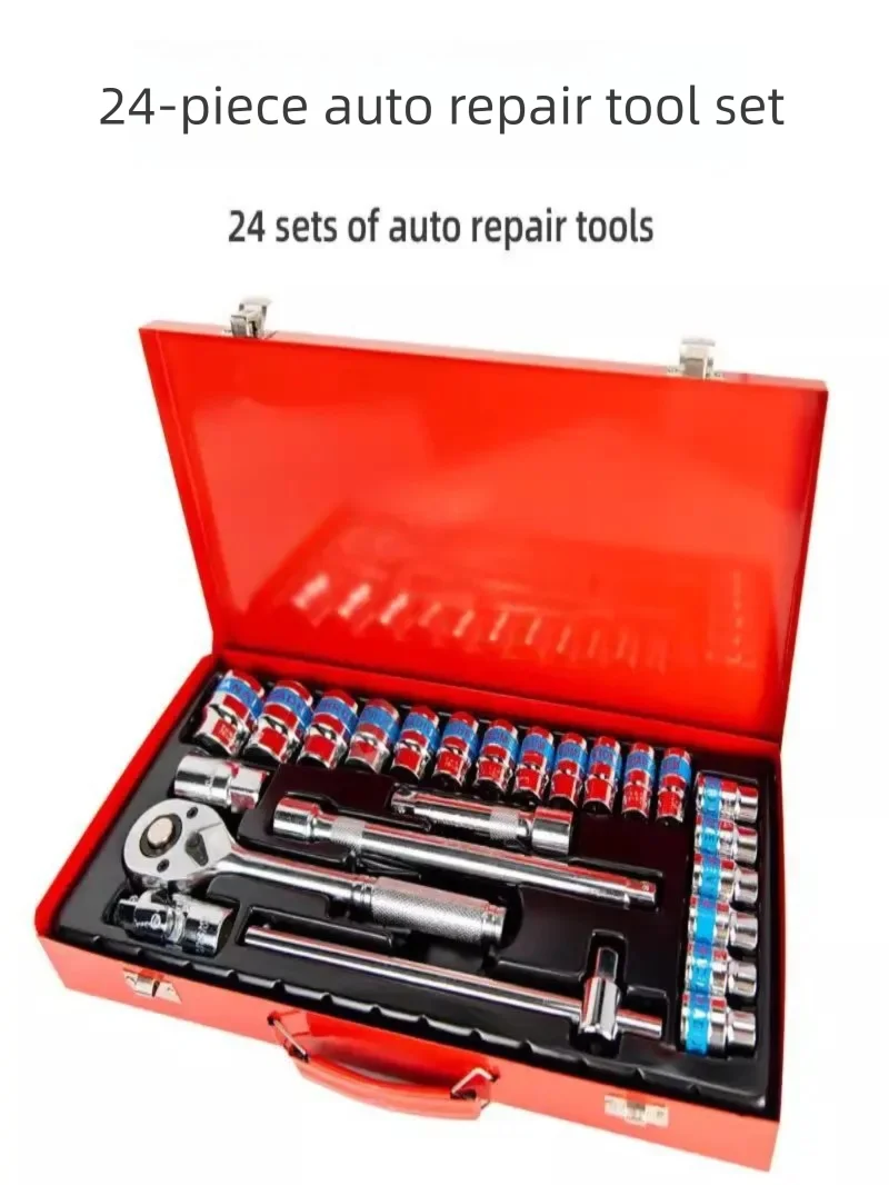 래칫 렌치 다기능 세트 기계식 자동차 수리용 콤비네이션 - Car Accessories Workshop 리뷰 및 가격