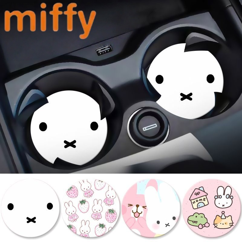 만화 미피 토끼 귀여운 창의적인 패턴 자동차 인테리어  - Car Accessories Workshop 리뷰 및 가격