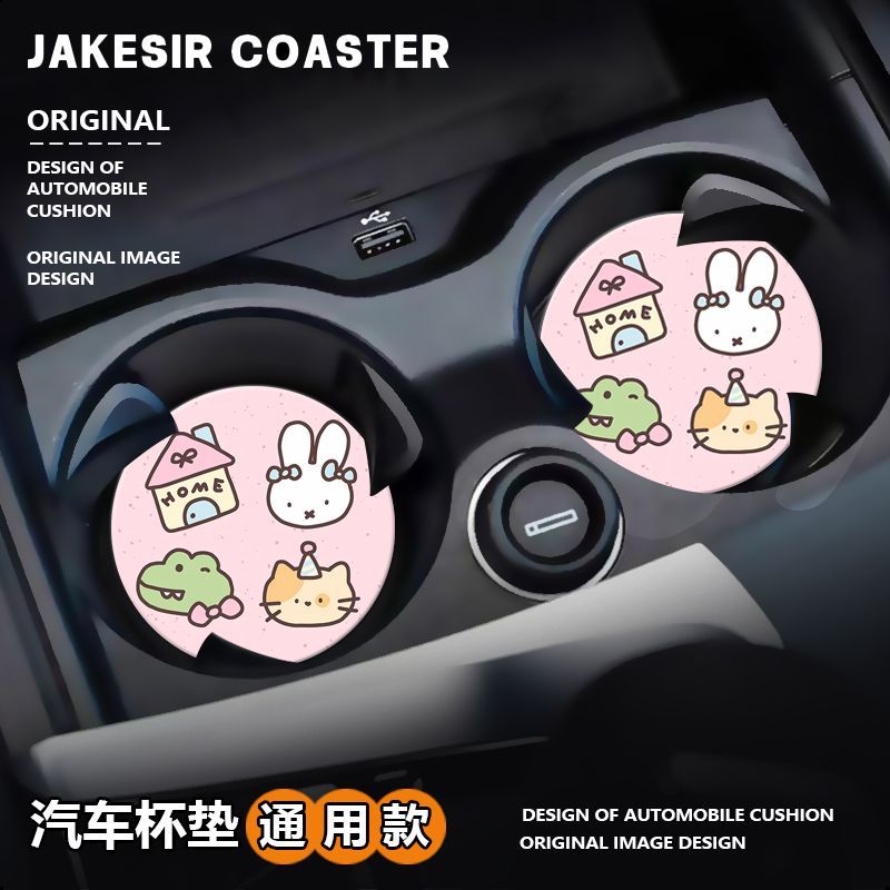 만화 미피 토끼 귀여운 창의적인 패턴 자동차 인테리어  - Car Accessories Workshop 리뷰 및 가격