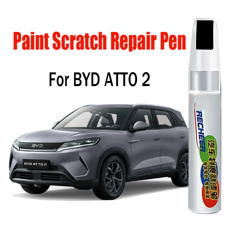 BYD ATTO2 그린 그레이 블랙 화이트 페인트 스크 - Car Scratch Remover Pen 리뷰 및 가격