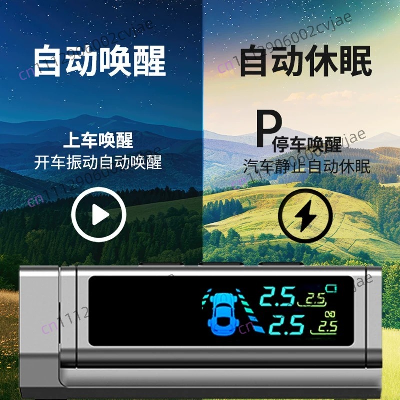 자동차 외부 타이어 공기압 모니터 tpms 이동식 차량 - Tire Pressure Monitor 리뷰 및 가격