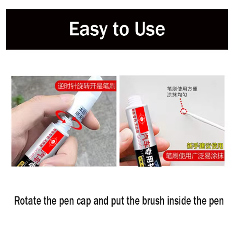 메르세데스-벤츠 비토 터치업 페인트 스크래치 제거용 자 - Car Scratch Remover Pen 리뷰 및 가격