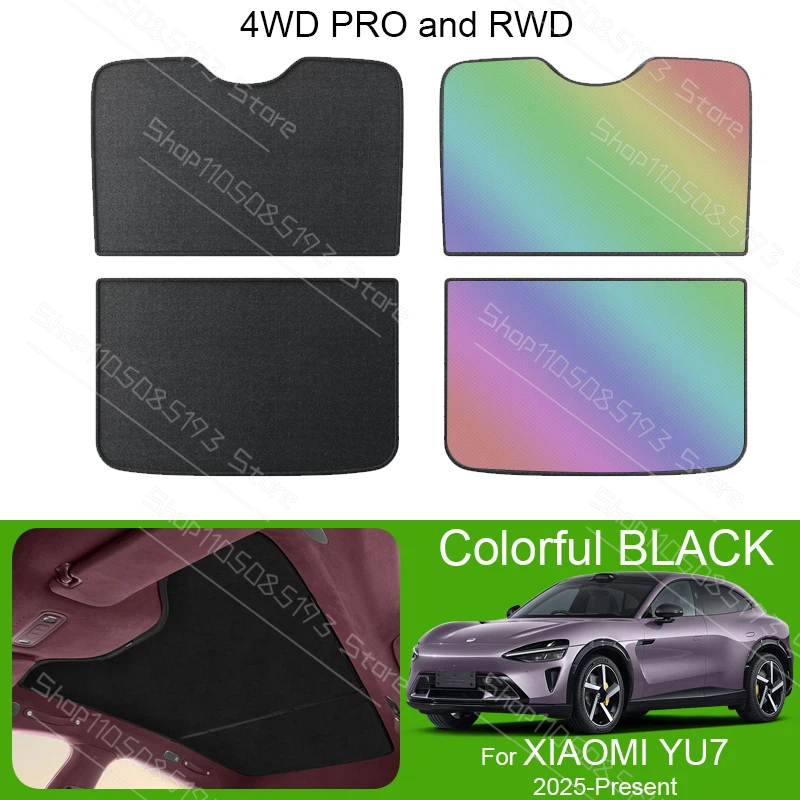 샤오미 YU7 2025-현재 차량용 컬러풀 아이스 나노 - Car Accessories Xiaomi 리뷰 및 가격