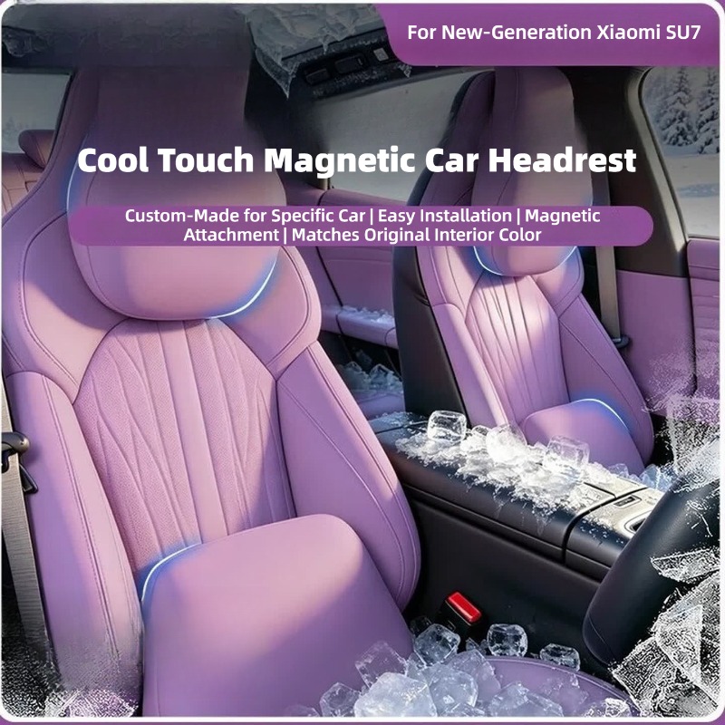 자석식 숨김형 쿨 넥 서포트 헤드레스트 쿠션, 2026 - Car Accessories Xiaomi 리뷰 및 가격