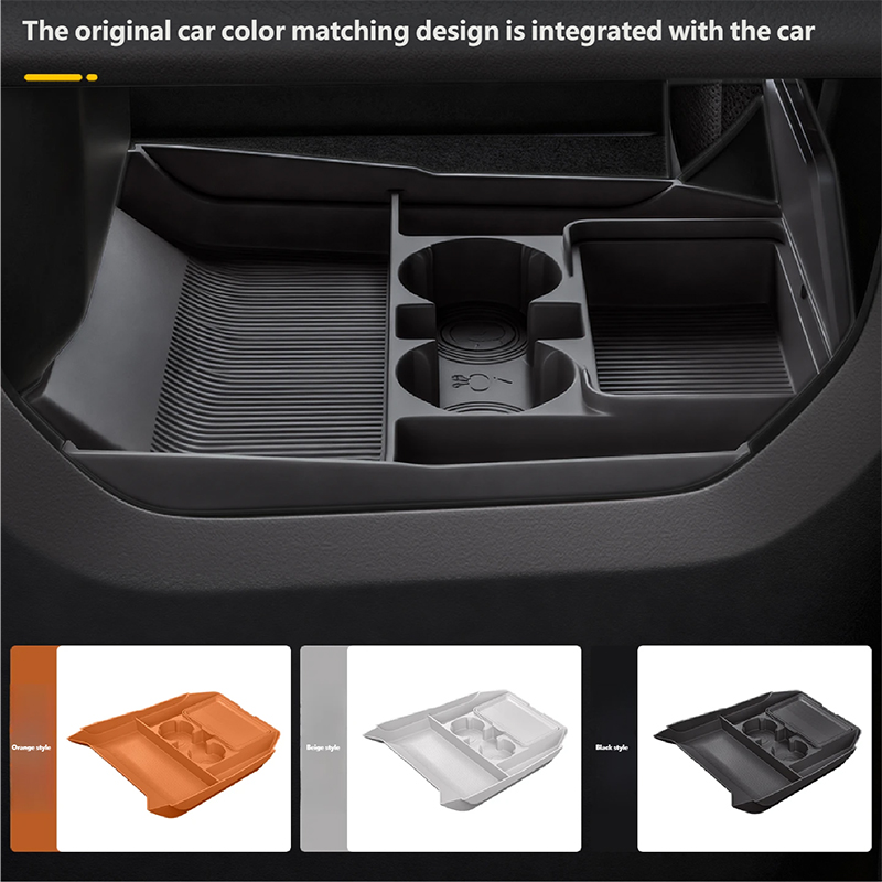제투어 G700 2025+ 센터 콘솔 수납함 이중 레이 - Car Accessories Quirky 리뷰 및 가격