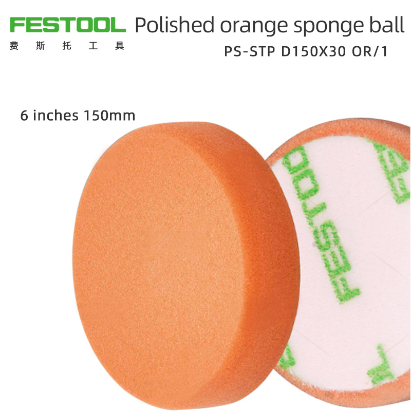 페스툴 6인치(150mm) 폼 폴리싱 스펀지 패드, 자 - Car Wax Polishing Pad 리뷰 및 가격