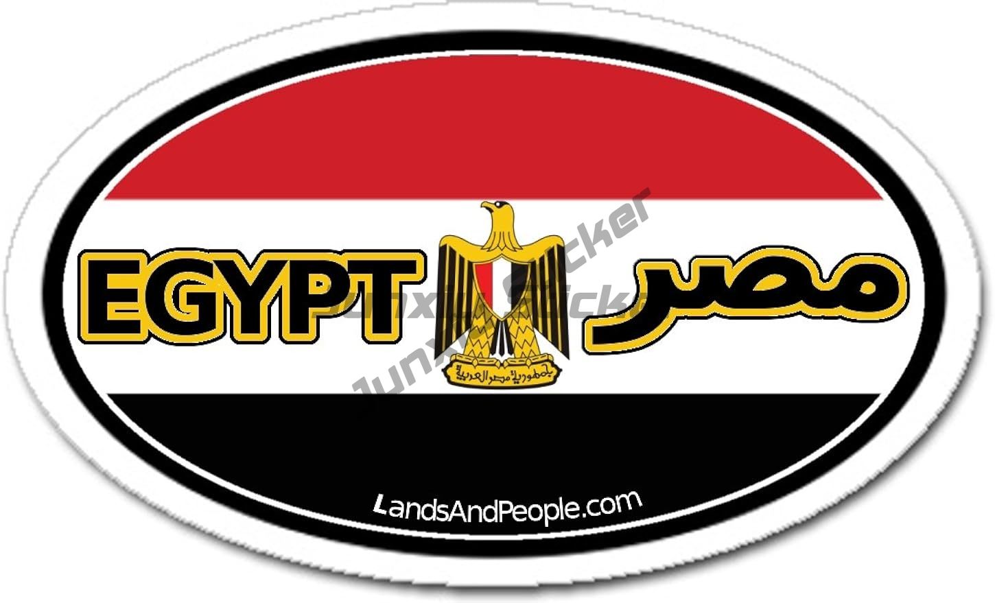 알렉산드라 카이로 이집트 라운드 플래그 스탬프 여행 스 - Car Accessories Egypt 리뷰 및 가격