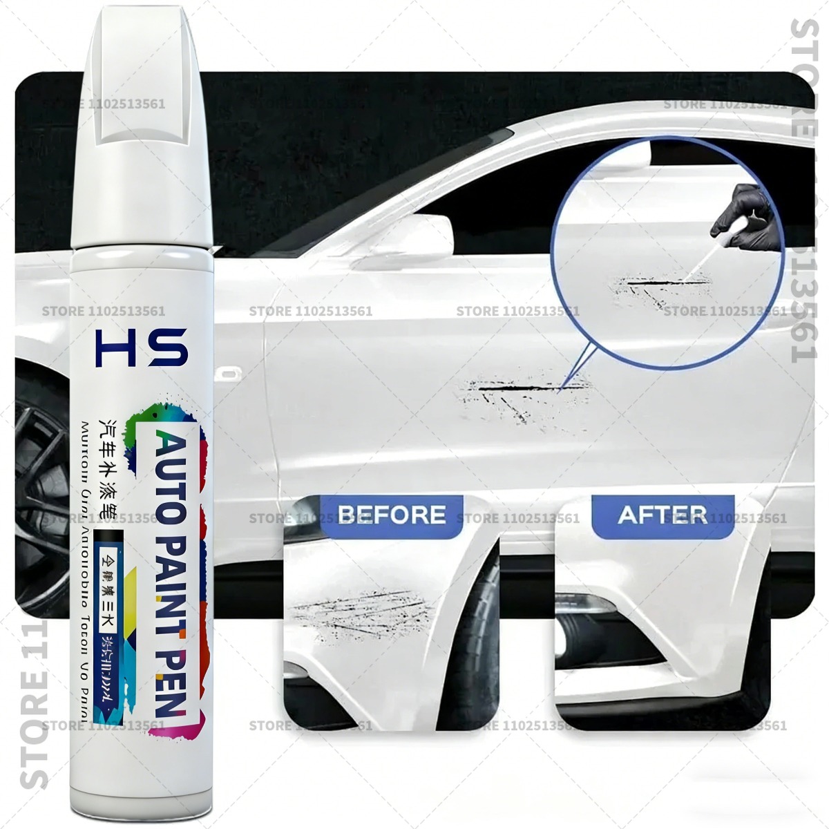 닛산 엘그랜드 터치업 페인트 펜 – 칩과 작은 흠집을  - Car Scratch Remover Pen 리뷰 및 가격