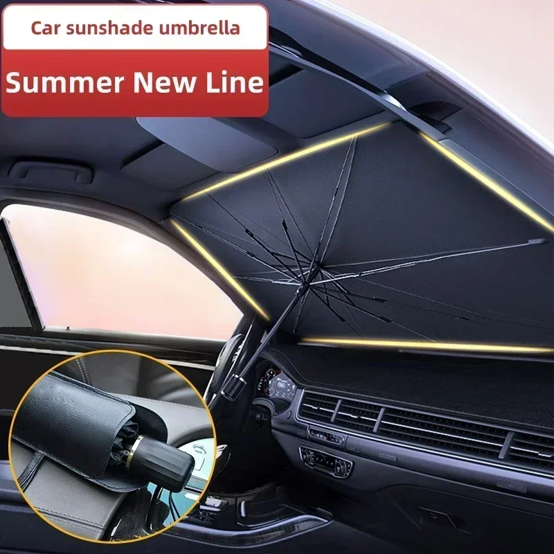 휴대용 차량용 앞유리 차양막 자외선 차단 보온 덮개 - Windshield Sun Shade 리뷰 및 가격
