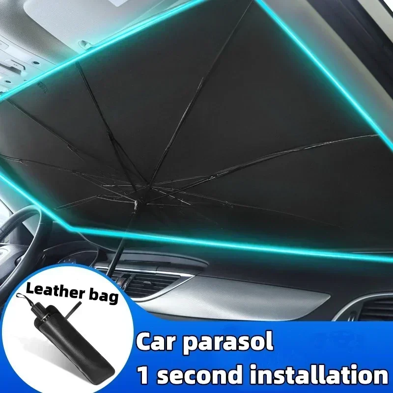 휴대용 차량용 앞유리 차양막 자외선 차단 보온 덮개 - Windshield Sun Shade 리뷰 및 가격