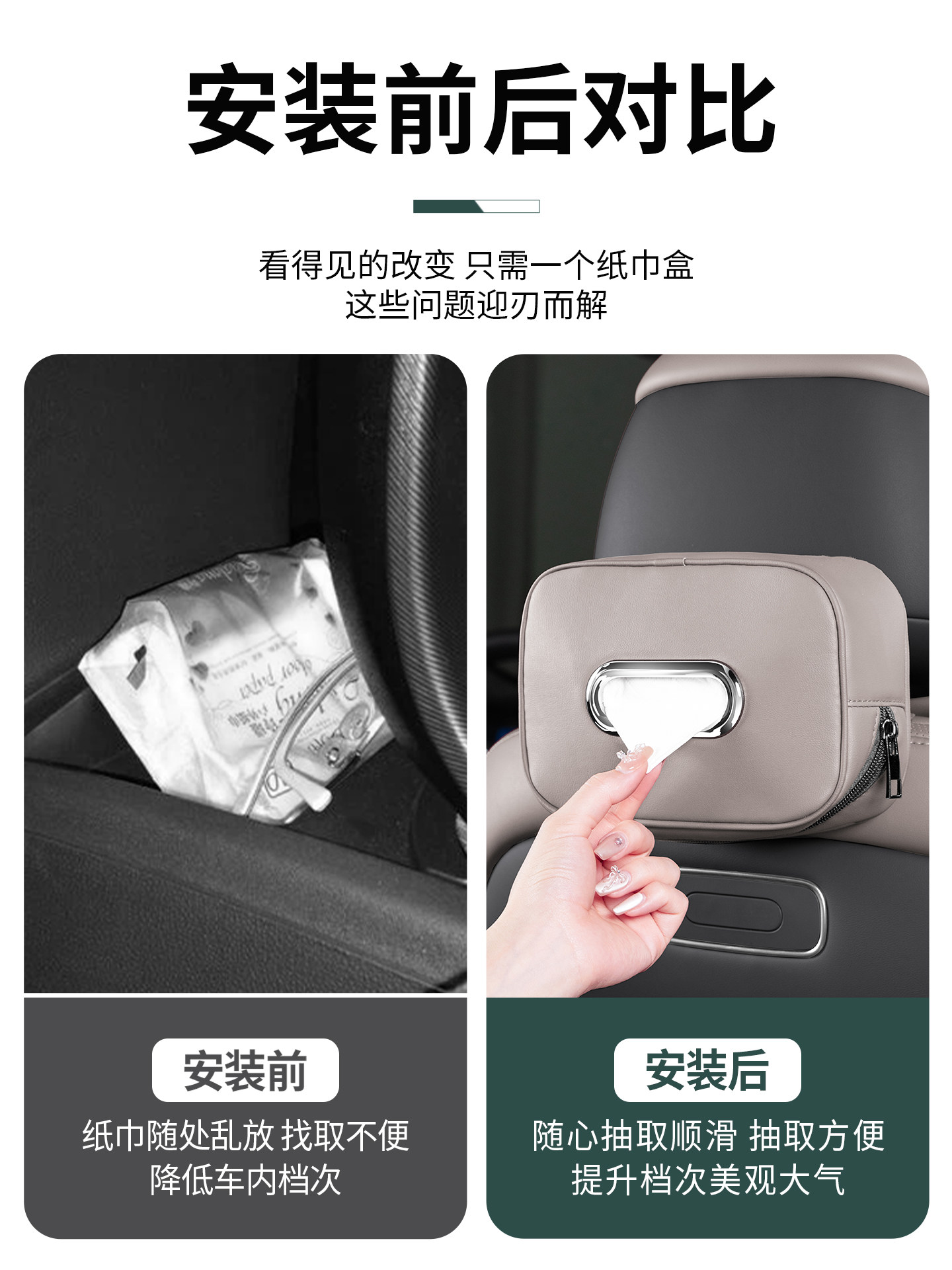 볼보 XC60 XC70 자동차 시트 백 티슈 파우치,  - Volvo Car Accessories Xc60 리뷰 및 가격