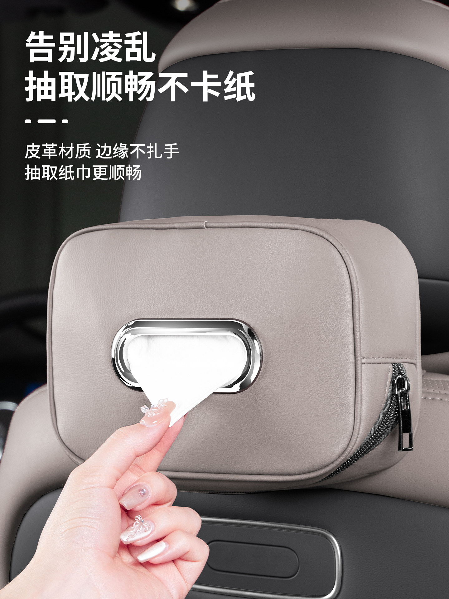 볼보 XC60 XC70 자동차 시트 백 티슈 파우치,  - Volvo Car Accessories Xc60 리뷰 및 가격
