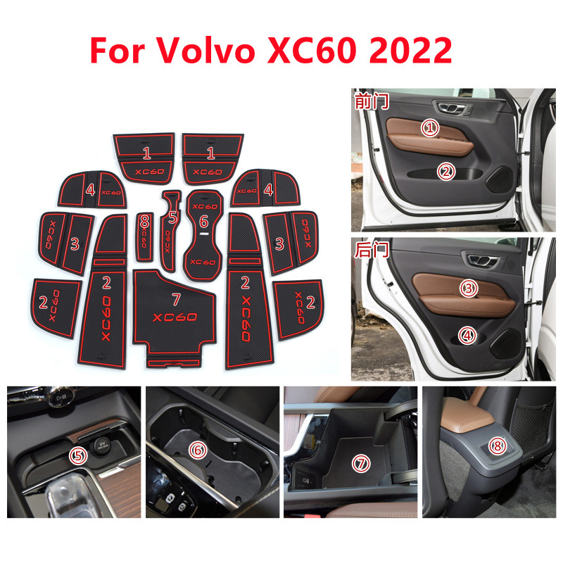 Lnterior 안티 슬립 매트 도어 슬롯 패드 볼보  - Volvo Car Accessories Xc60 리뷰 및 가격